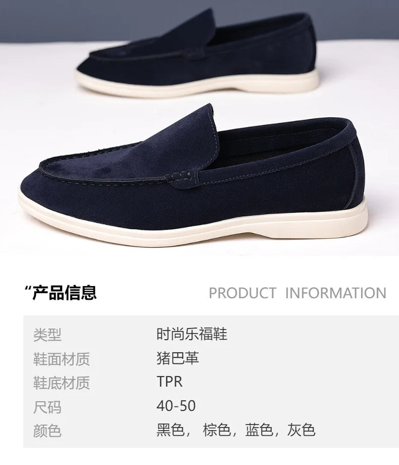 Minimalist Casual Suede Loafers