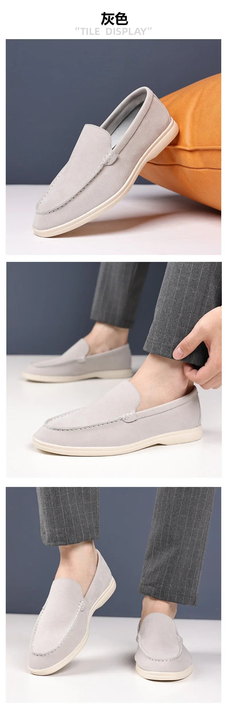 Minimalist Casual Suede Loafers