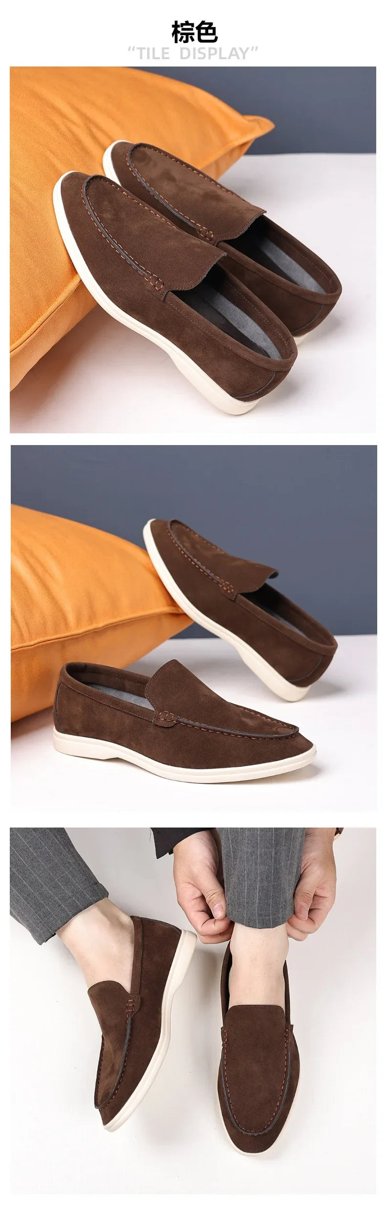 Lightweight Suede Comfort Shoes