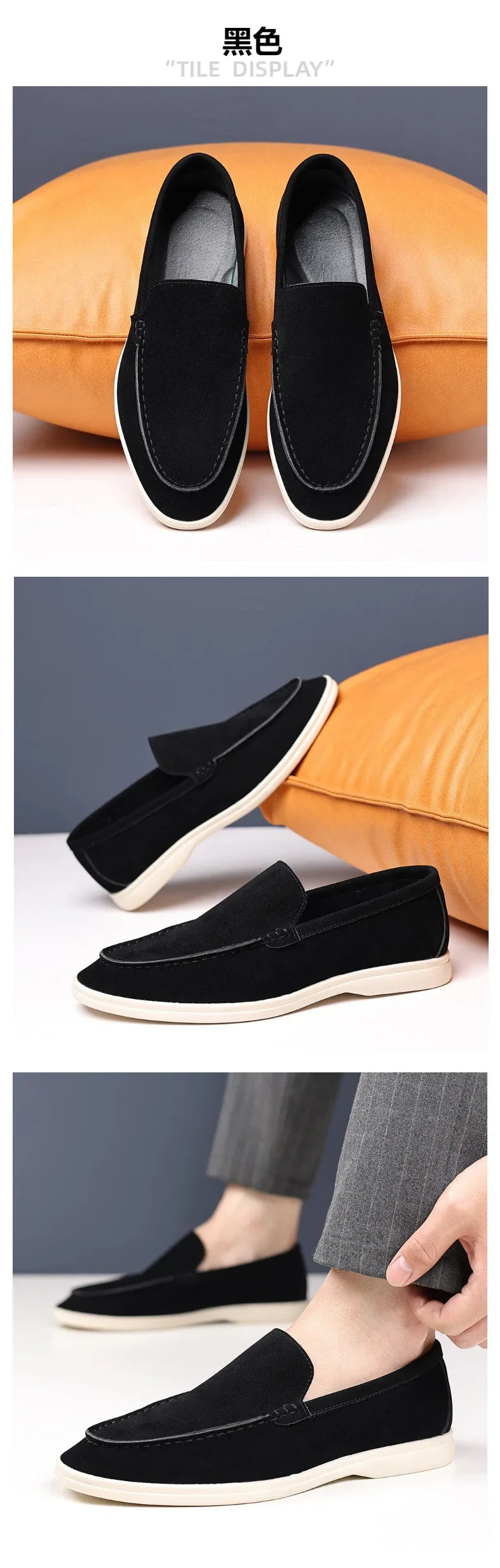 Lightweight Suede Comfort Shoes
