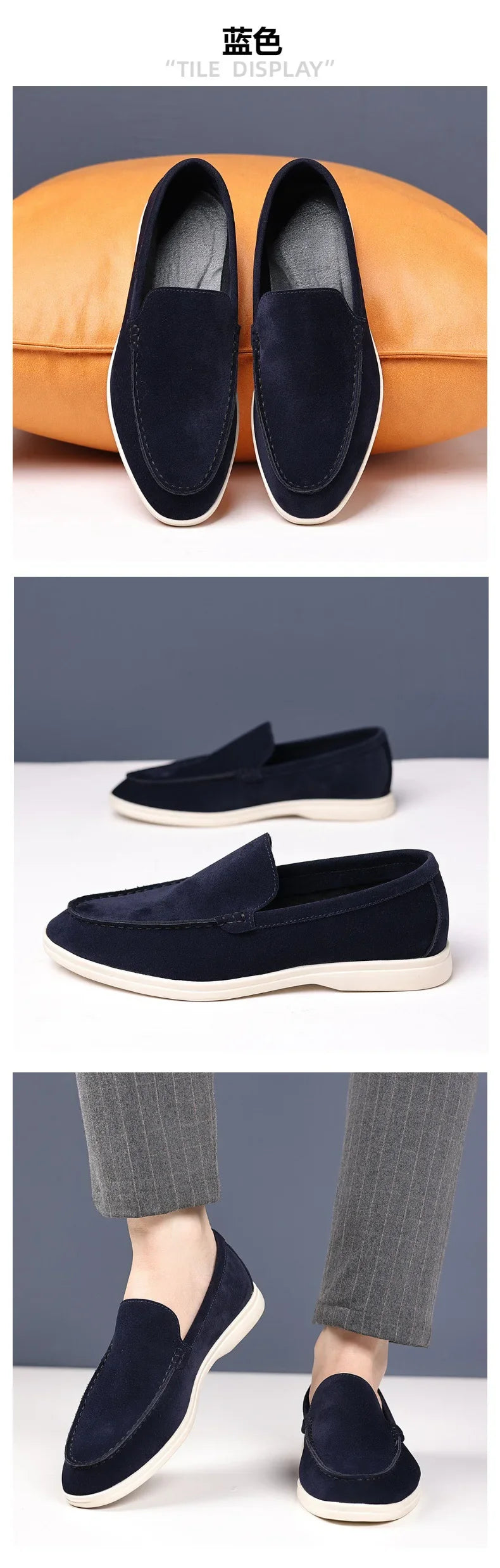 Minimalist Casual Suede Loafers